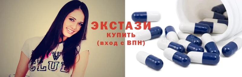 Ecstasy ешки Кондопога